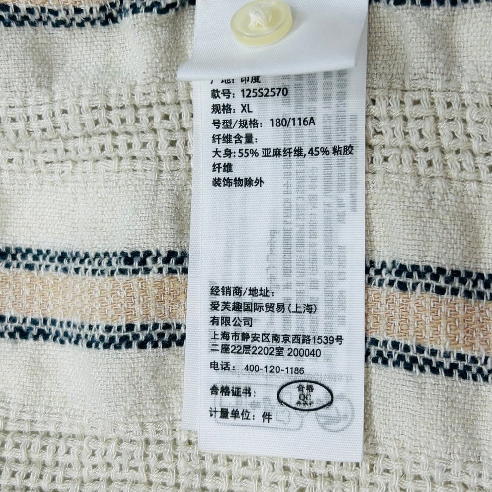Abercrombie & Fitch Camp Shirt Mens XL Summer Linen Blend Beach Resort Casual - Picture 6 of 16